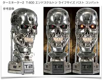 ターミネーター　スタチュー 1/1 ライフサイズバスト Amazon.co.jp: ターミネーター2 1/1スケール T-800 エンド
